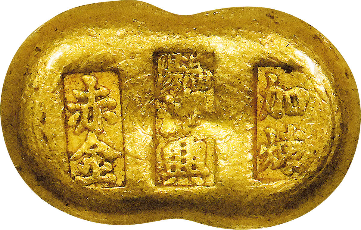 北京阿城哥拍卖2024年春季拍卖会 民国时期，辽宁沈阳鸿兴加练赤金，一两金锭一枚，31.2g GBCA MS61评级编号：1610069287