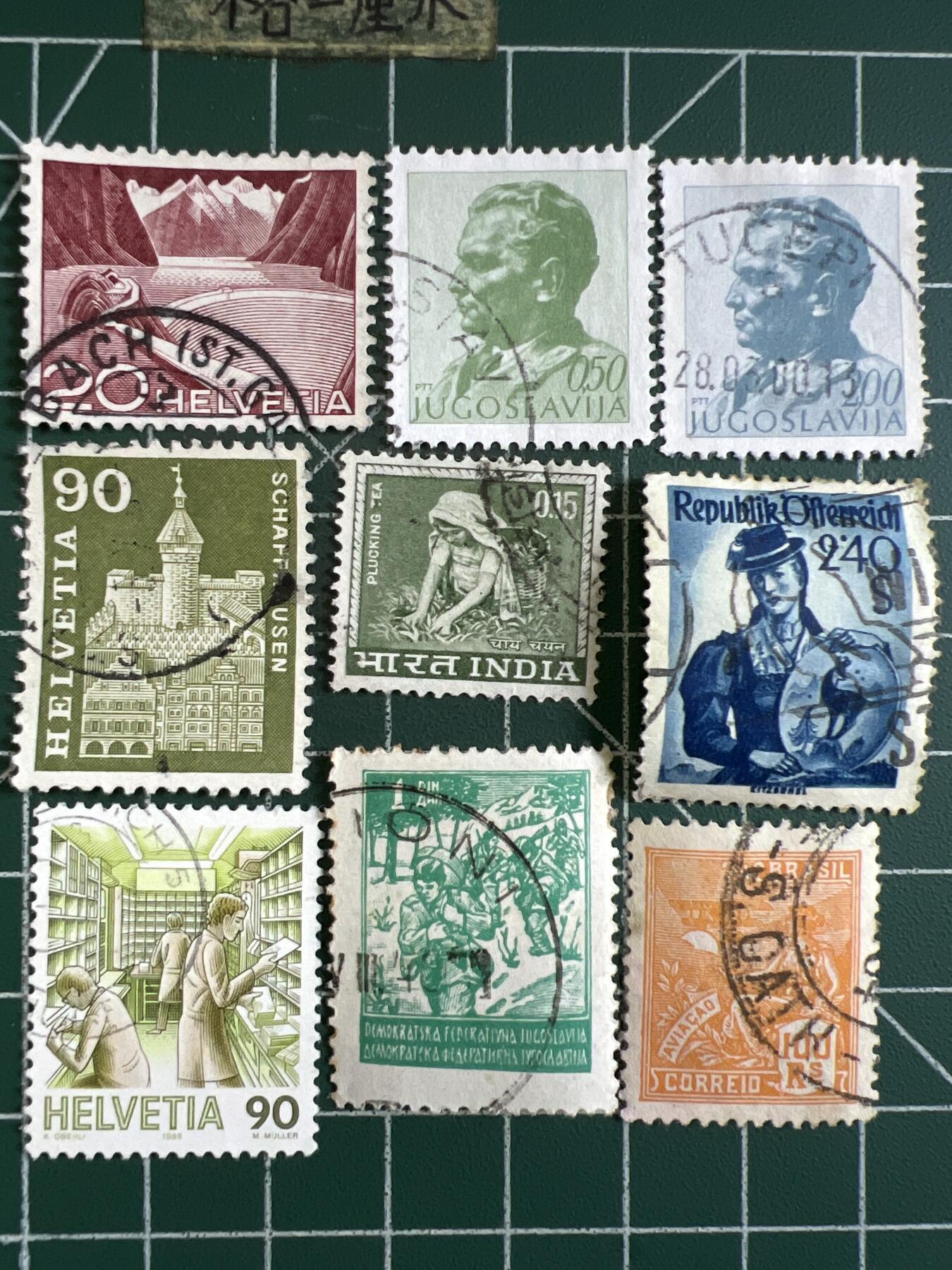 第631期 邮票专场 （无押金，捡漏，全场50包邮，偏远地区除外，接收代拍业务，本店十天发一次货） 邮票29