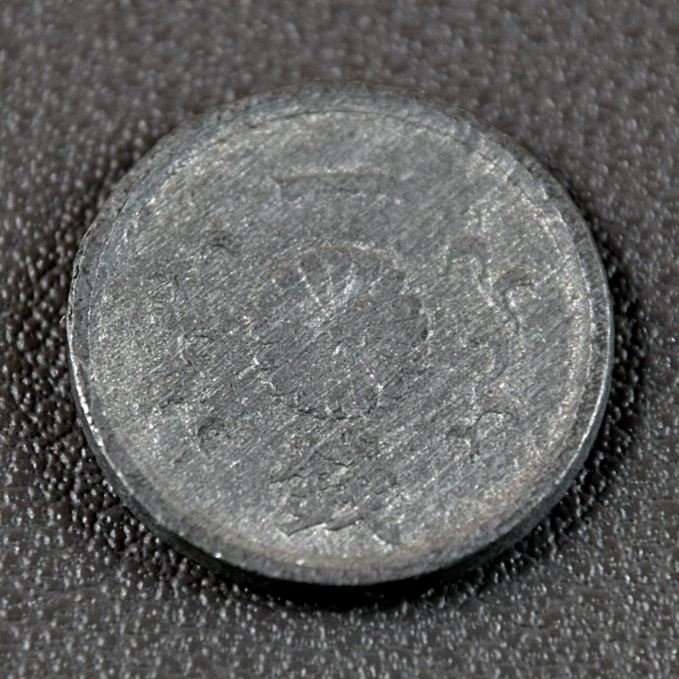 天业钱币散币、银币拍卖第47次专场 全场0元起拍0佣金转发分佣，欢迎围观参拍（平台要求超过60天的订单尽快邮寄，望各位配合解决）