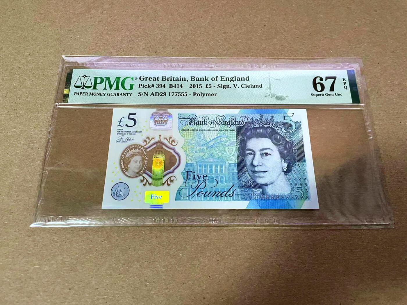 【Blue Auction】✨世界纸币精拍第493期【精】 【555豹子号】英国 2015年5镑 PMG67EPQ高分