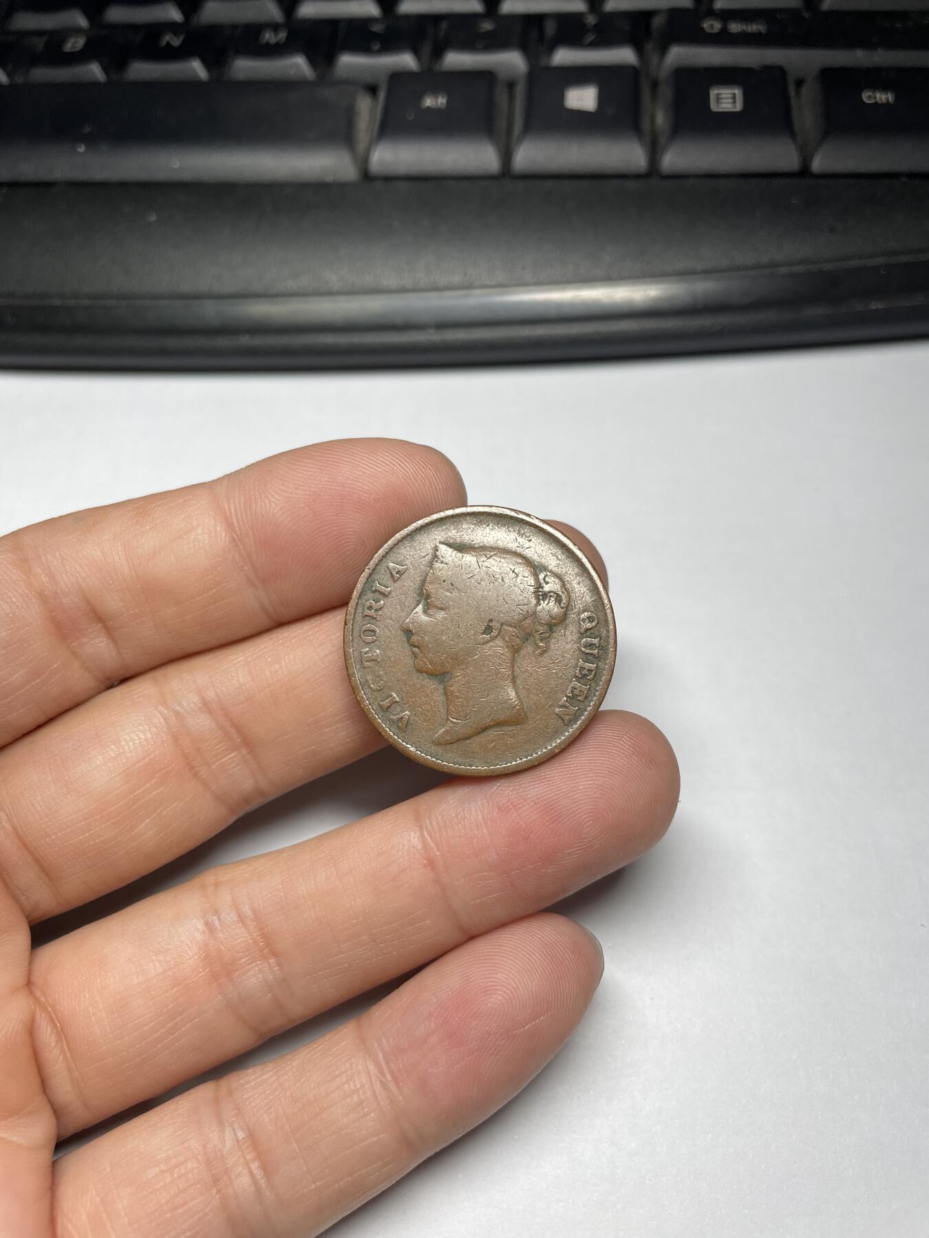 2024年集古藏今外币拍卖第九期-第4场—（总第84拍） 1862年英属海峡一分