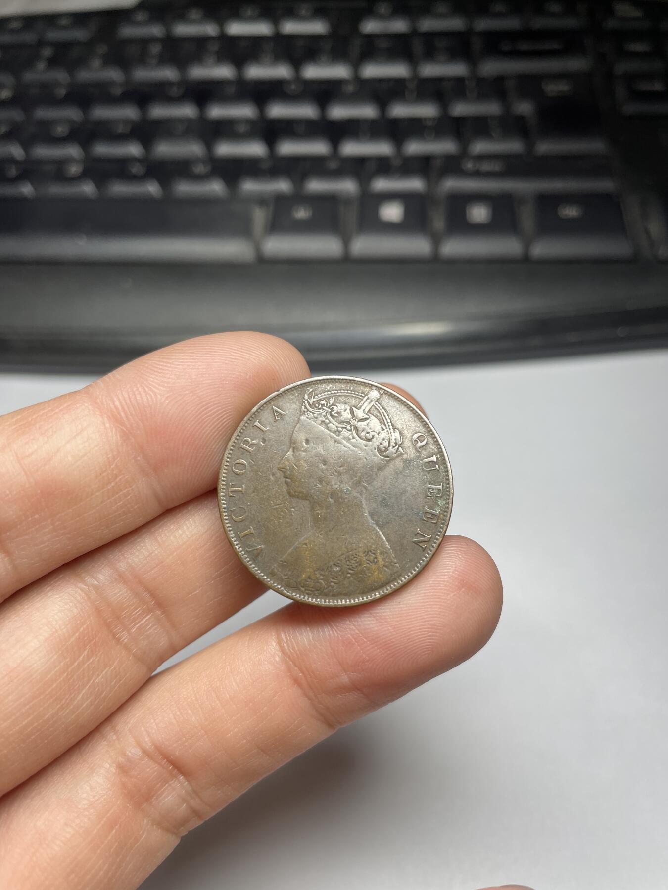 2024年集古藏今外币拍卖第九期-第4场—（总第84拍） 1879年香港一仙，背面字被剔