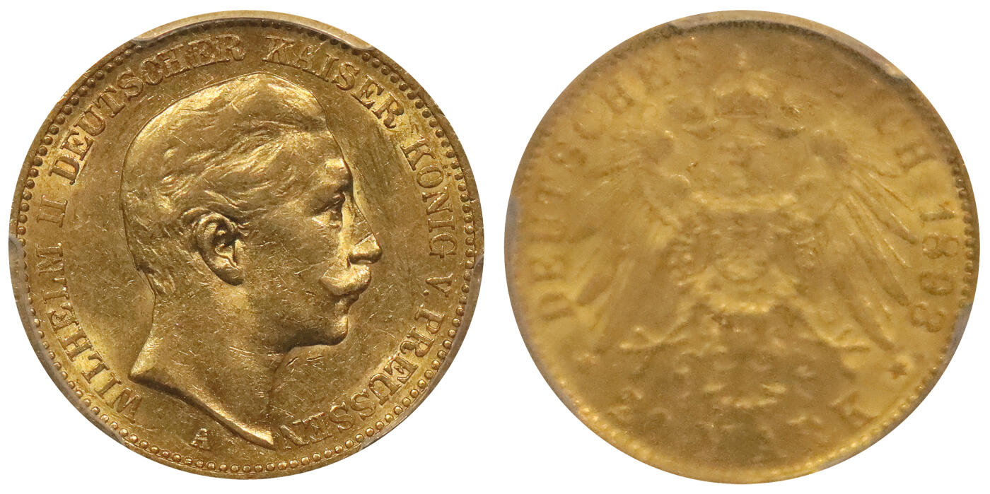 北京阿城哥拍卖2024年春季拍卖会 1913普鲁士二世马克金币一枚 PCGS AU评级编号：37820577