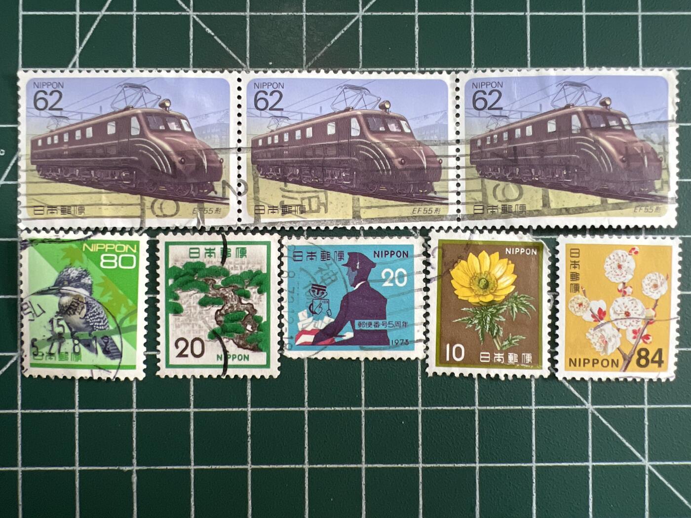 第647期 邮票专场 （无押金，捡漏，全场50包邮，偏远地区除外，接收代拍业务，本店十天发一次货） 邮票67