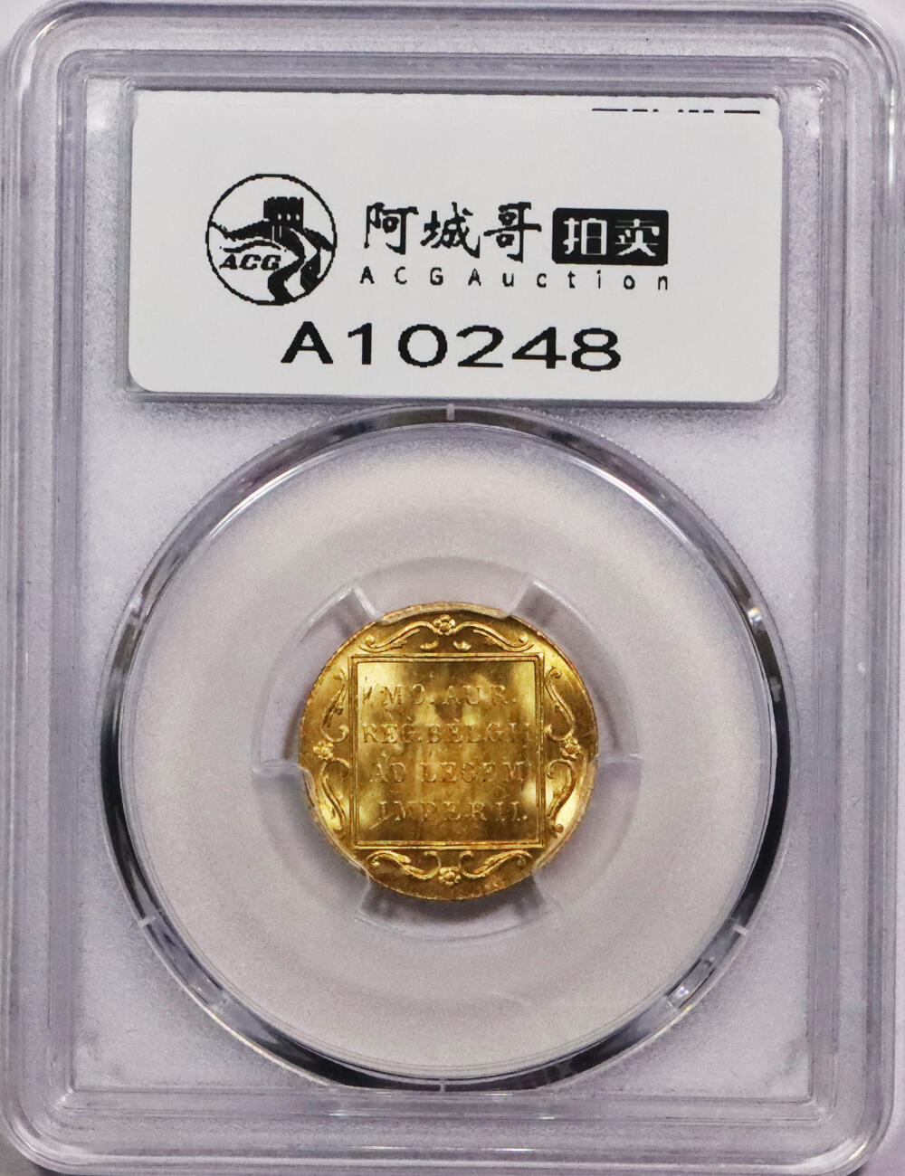 北京阿城哥拍卖2024年春季拍卖会 1928年荷兰武士金币一枚，PCGS MS63+评级编号：36645352
