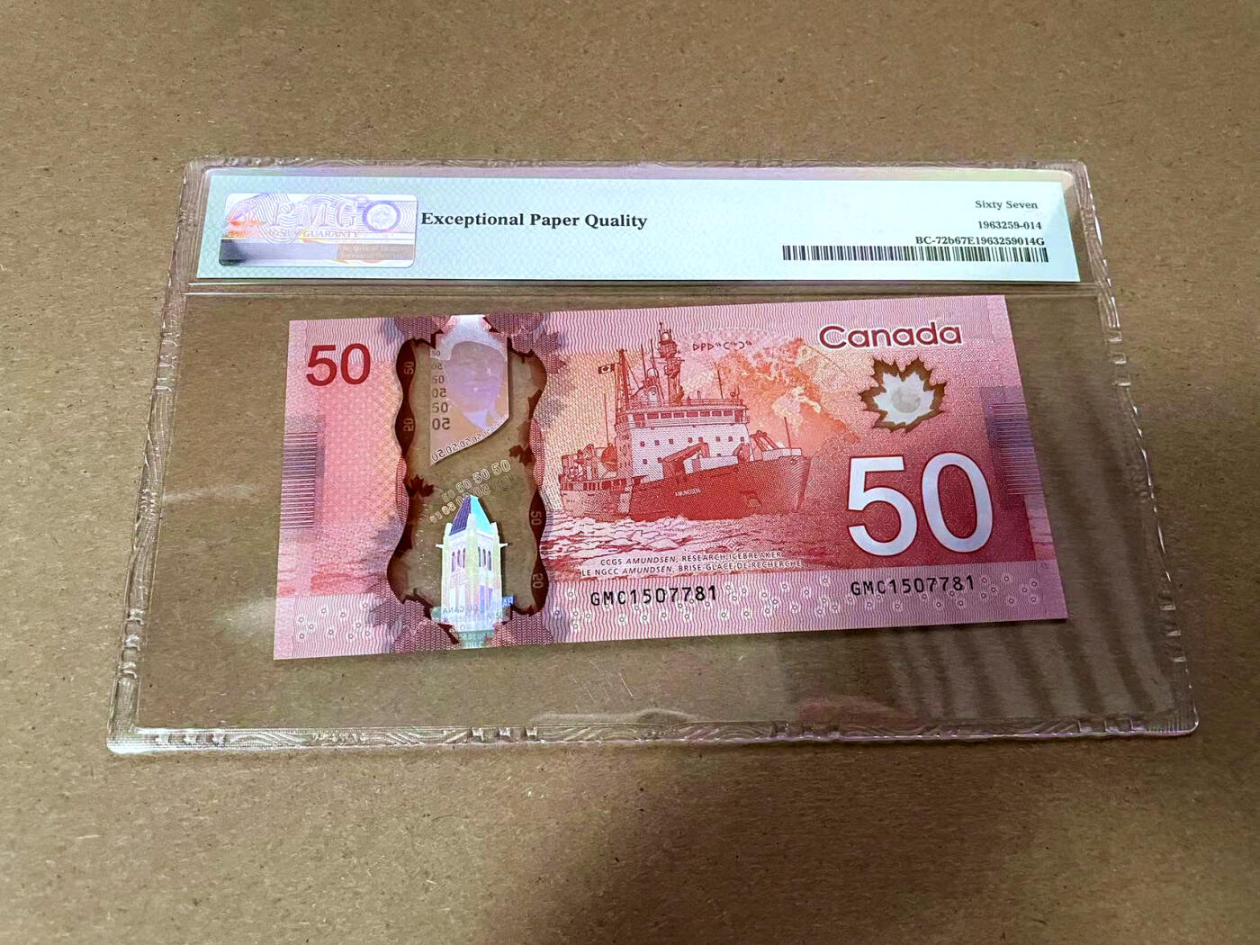 【Blue Auction】✨世界纸币精拍第493期【精】 加拿大 2012年50元 PMG67EPQ高分