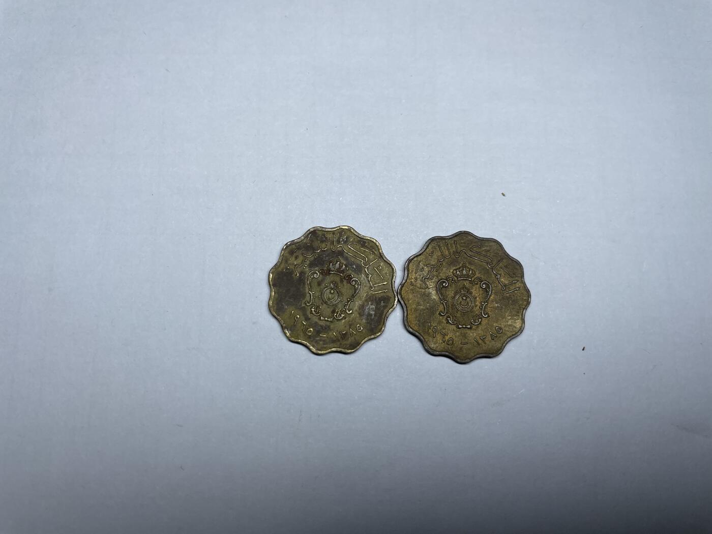 2024年集古藏今外币拍卖第九期-第4场—（总第84拍） 1965年利比亚5米利姆