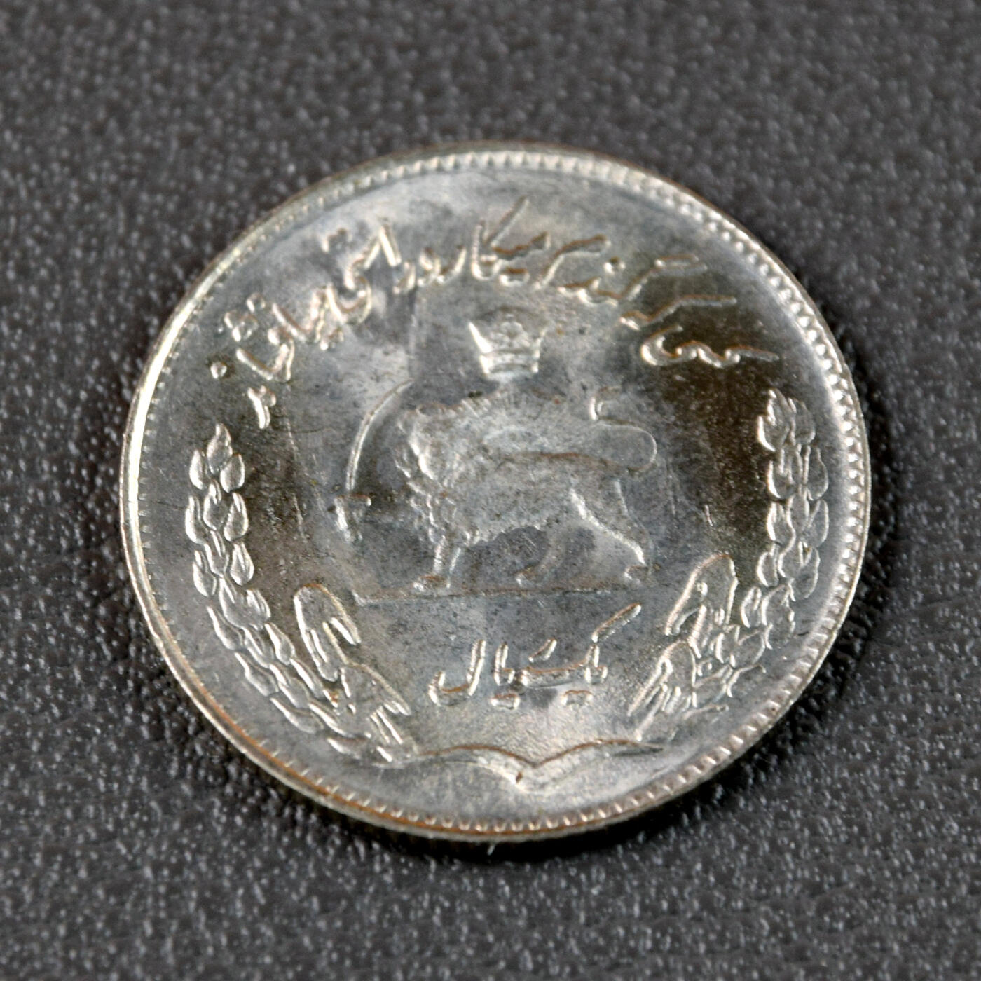 天业钱币散币、银币拍卖第47次专场 全场0元起拍0佣金转发分佣，欢迎围观参拍（平台要求超过60天的订单尽快邮寄，望各位配合解决）