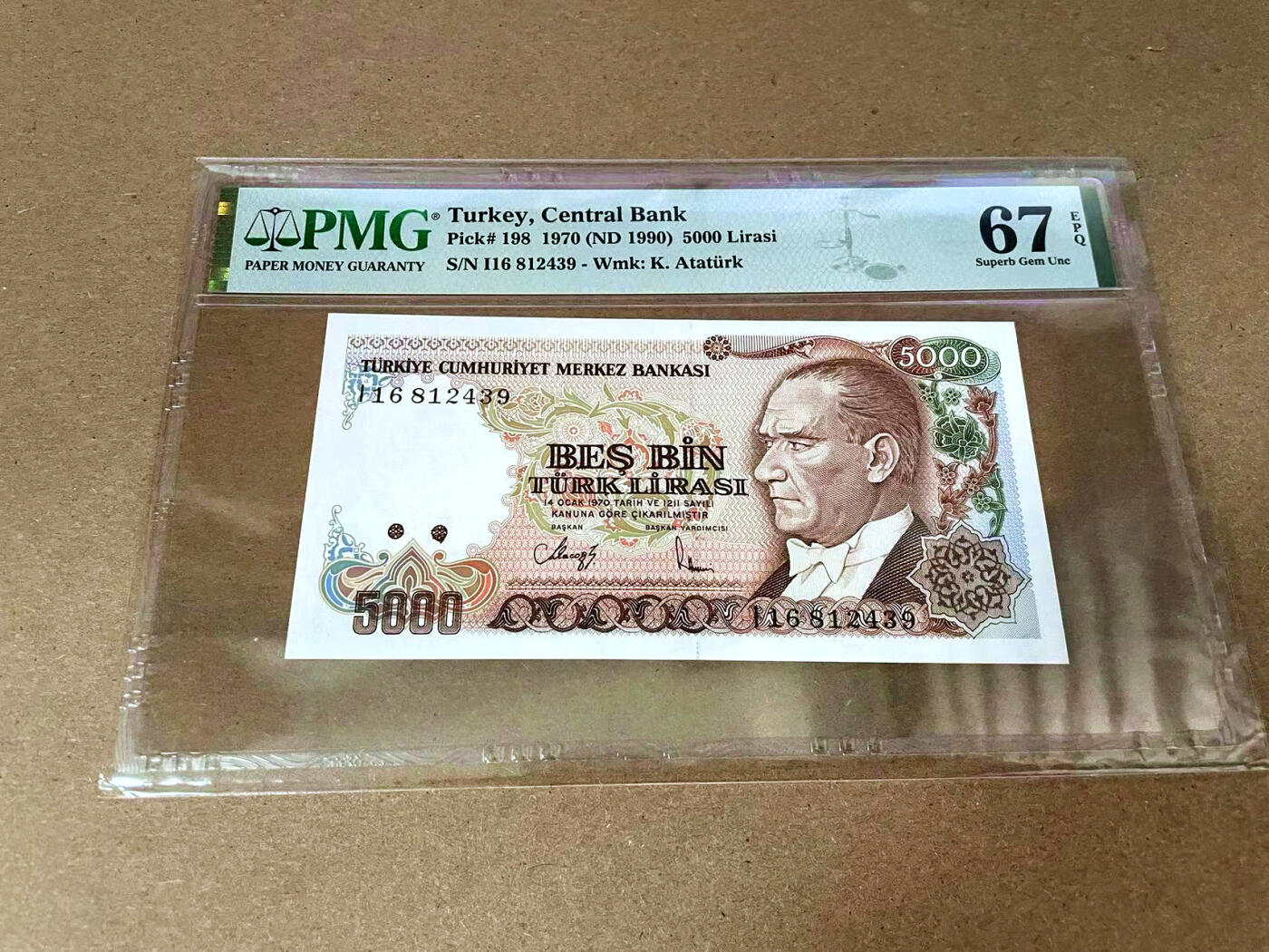 【Blue Auction】✨世界纸币精拍第493期【精】 土耳其 1970年5000里拉 PMG67EPQ 