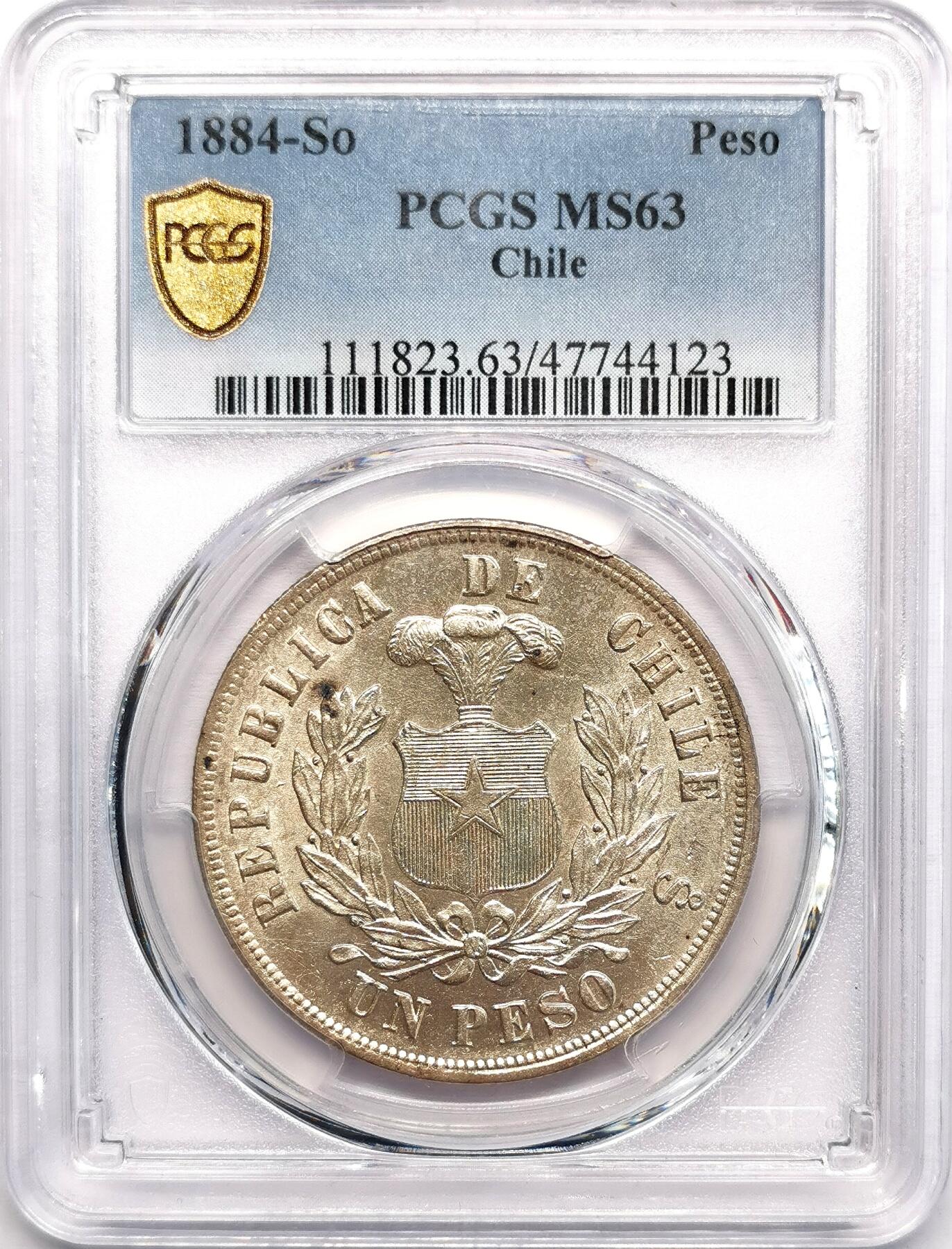 凡希社世界钱币微拍第二百七十三期 荐！1884智利盾徽鹰比索大银PCGS-MS63，淡彩黄光，实物状态极好！