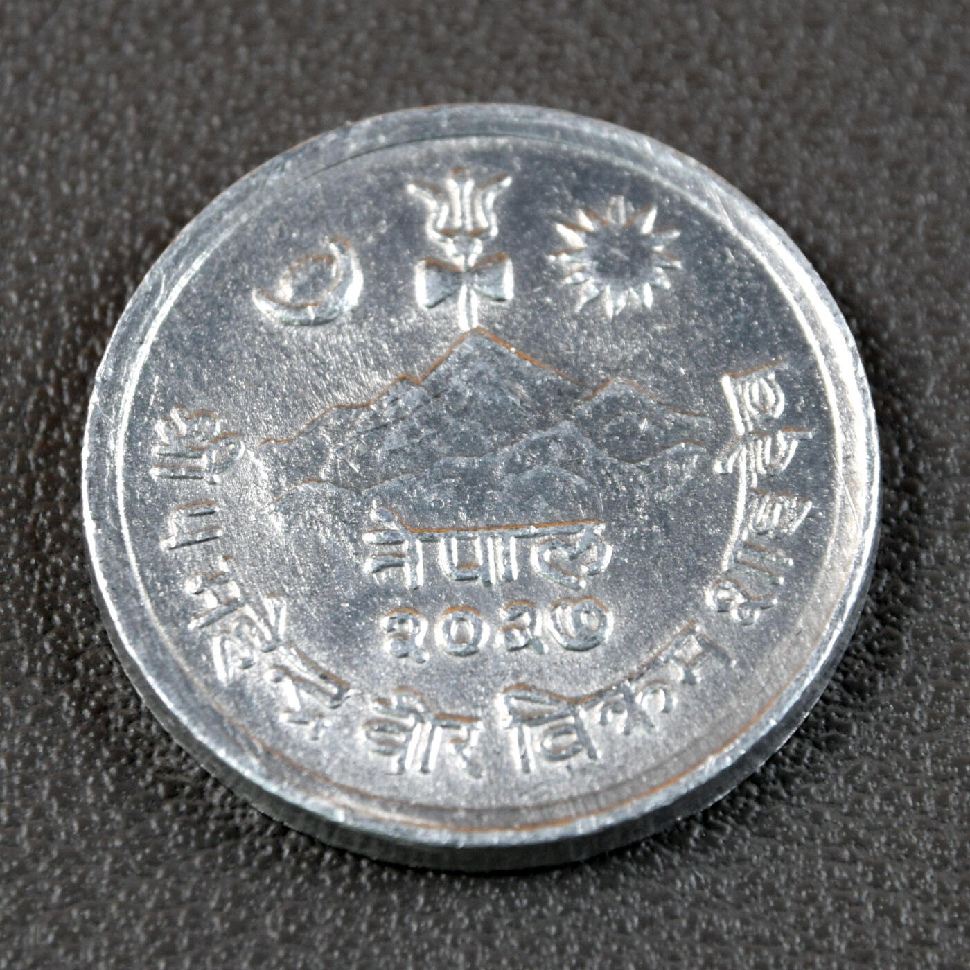 天业钱币散币、银币拍卖第47次专场 全场0元起拍0佣金转发分佣，欢迎围观参拍（平台要求超过60天的订单尽快邮寄，望各位配合解决）