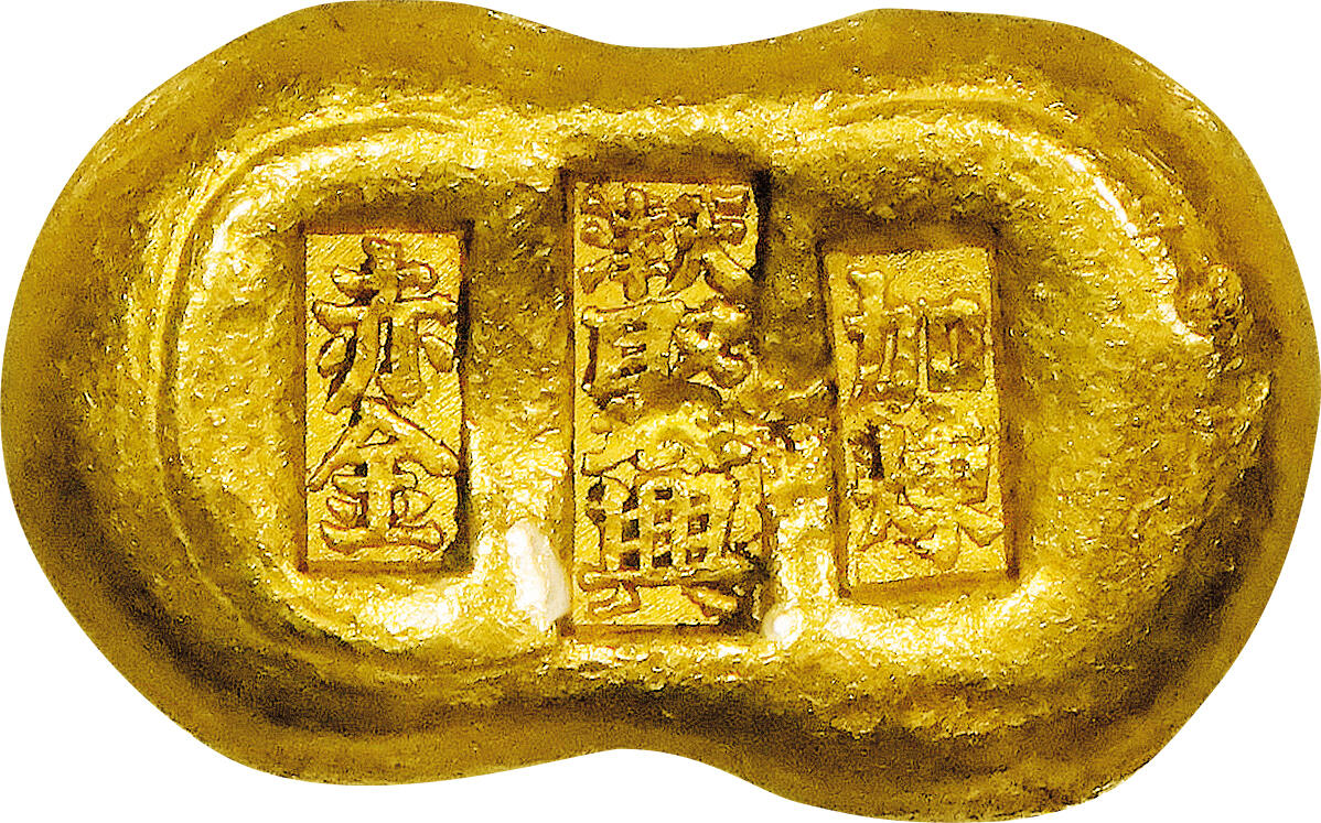 北京阿城哥拍卖2024年春季拍卖会 民国时期，天津聚兴一两加练赤金一两金锭一枚，30.9g GBCA MS61评级编号：1610069298