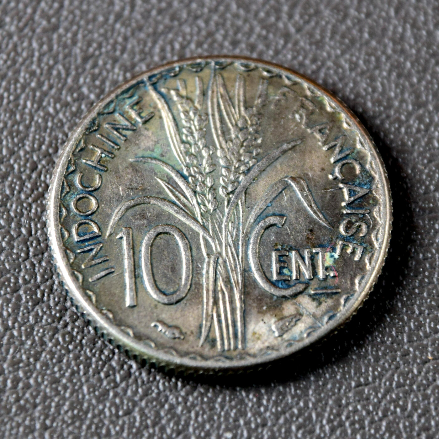 天业钱币散币、银币拍卖第47次专场 全场0元起拍0佣金转发分佣，欢迎围观参拍（平台要求超过60天的订单尽快邮寄，望各位配合解决） 法属印度支那1940年10分