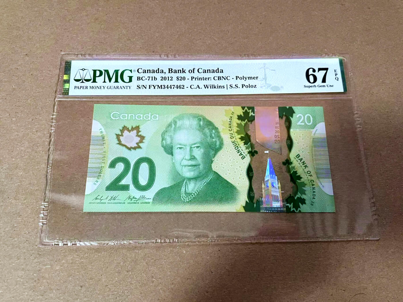 【Blue Auction】✨世界纸币精拍第493期【精】 加拿大 2012年20元 PMG67EPQ高分 女王