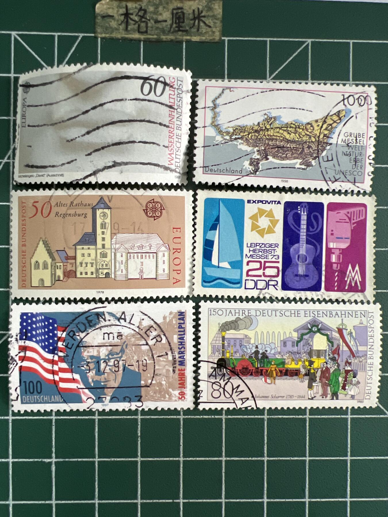 第647期 邮票专场 （无押金，捡漏，全场50包邮，偏远地区除外，接收代拍业务，本店十天发一次货） 邮票59