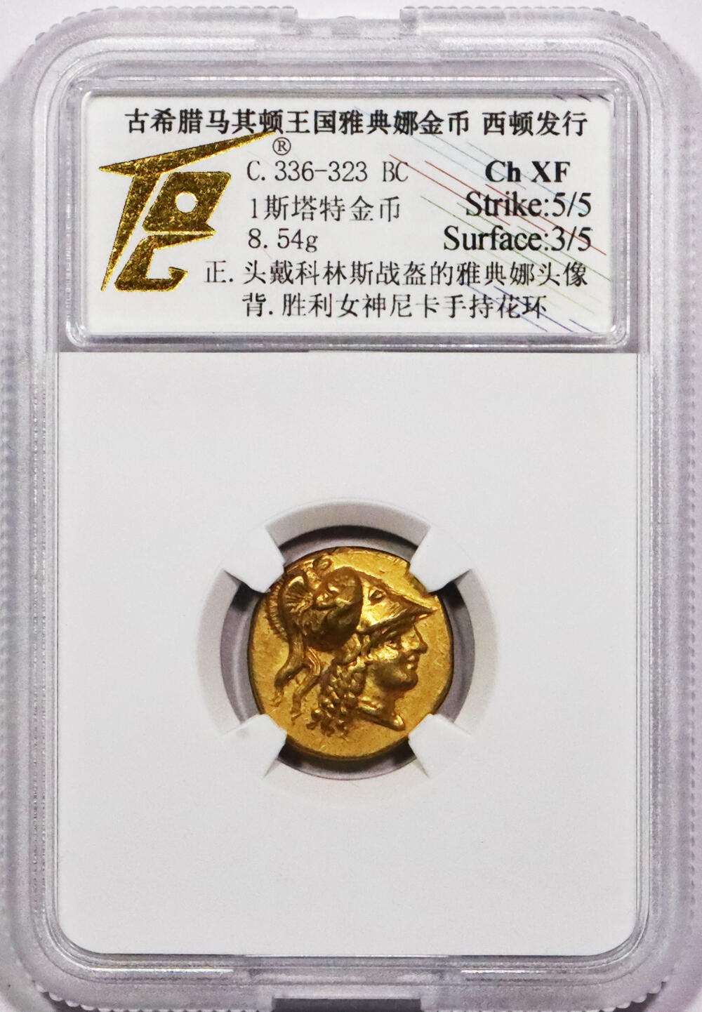 北京阿城哥拍卖2024年春季拍卖会