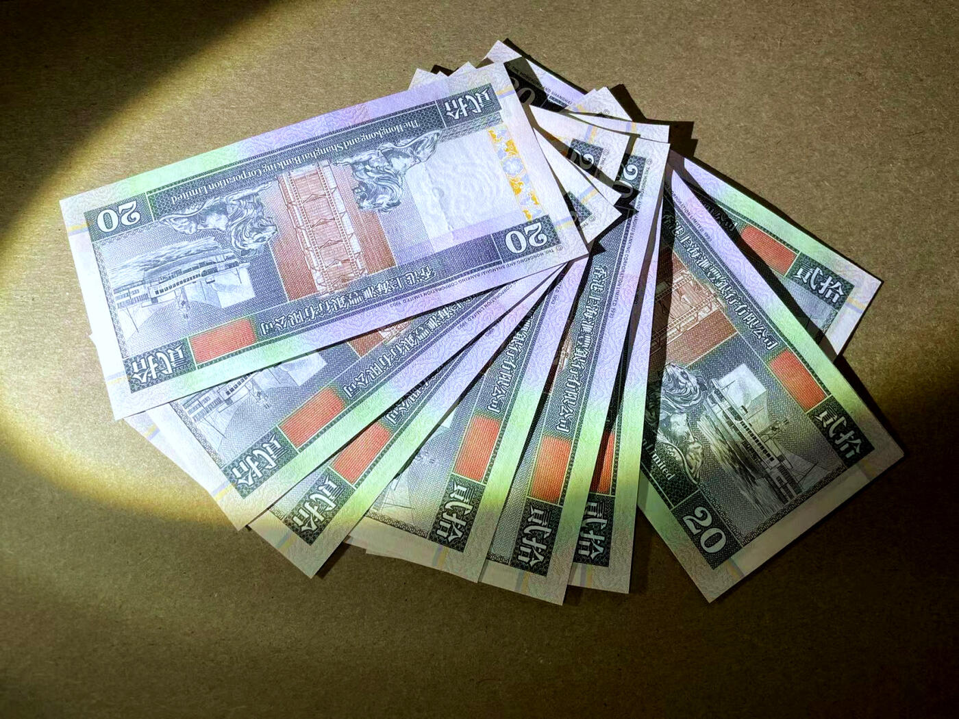 【Blue Auction】✨世界纸币精拍第493期【精】 【一组10连 含多张倒置号】香港 汇丰 2002年20元 全新UNC