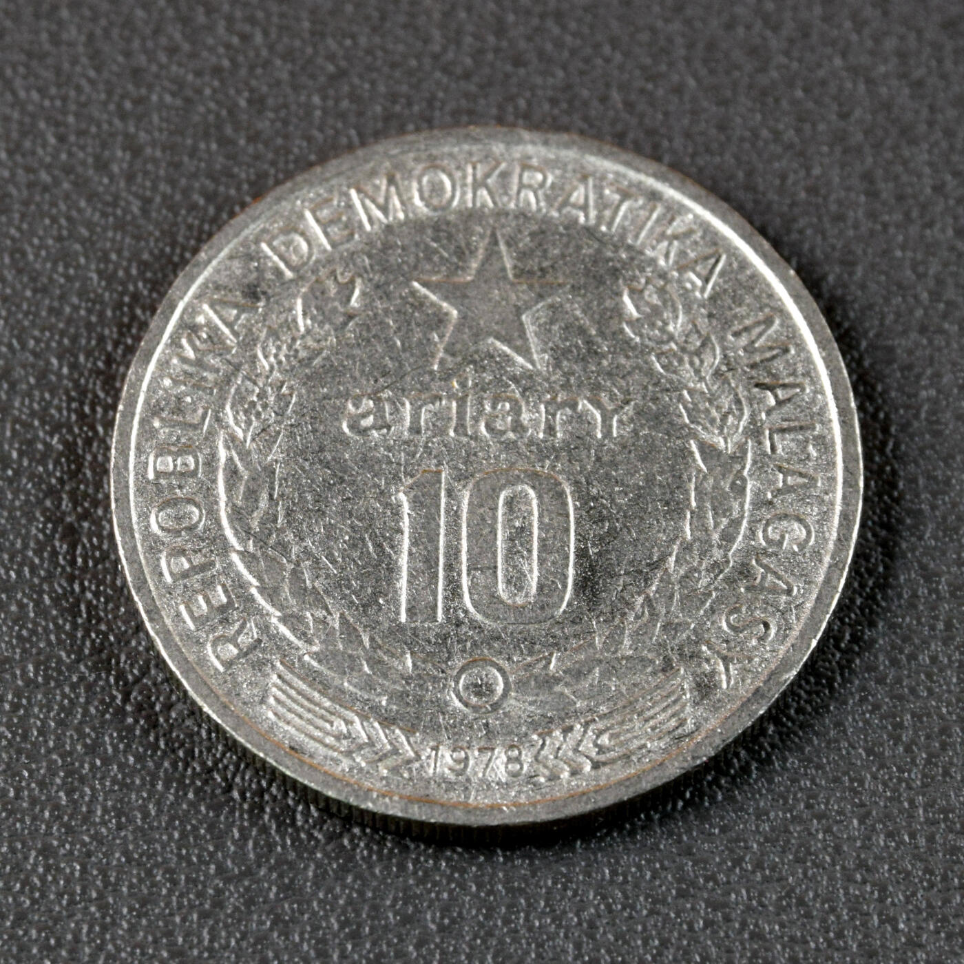 天业钱币散币、银币拍卖第47次专场 全场0元起拍0佣金转发分佣，欢迎围观参拍（平台要求超过60天的订单尽快邮寄，望各位配合解决） 马达加斯加1978年10A FAO