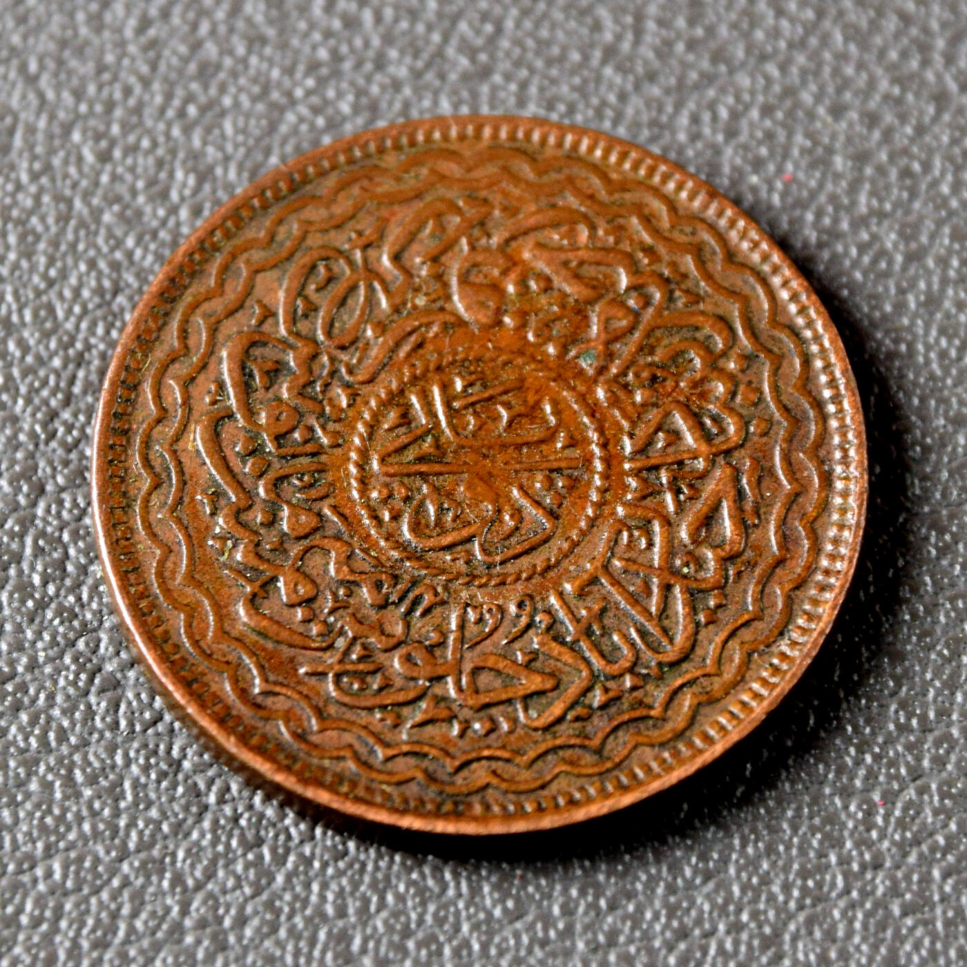 天业钱币散币、银币拍卖第47次专场 全场0元起拍0佣金转发分佣，欢迎围观参拍（平台要求超过60天的订单尽快邮寄，望各位配合解决）