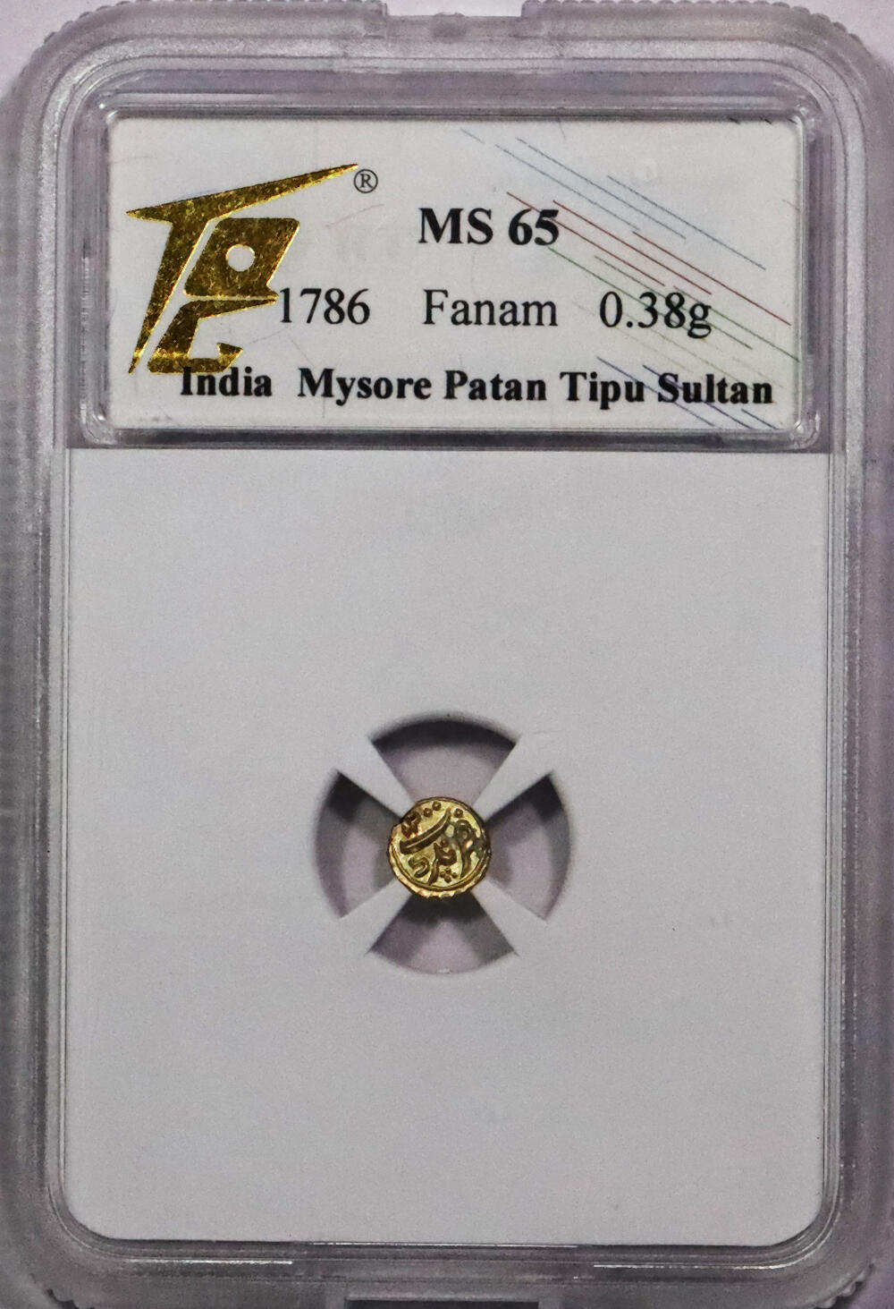 北京阿城哥拍卖2024年春季拍卖会 印度迈索尔金币 0.38g TQG MS65评级编号：1100280-012