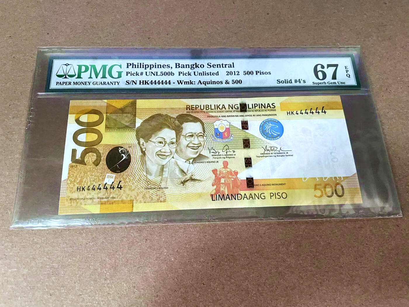 【Blue Auction】✨世界纸币精拍第493期【精】 【全同4】菲律宾 2012年500比索 PMG67EPQ 高分