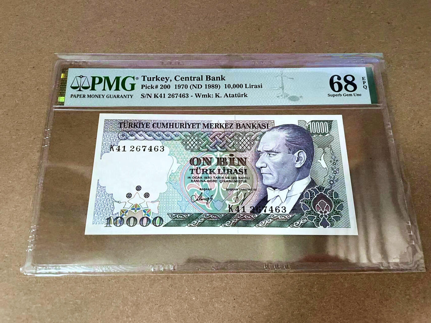 【Blue Auction】✨世界纸币精拍第493期【精】 土耳其 1970年10000里拉 PMG68EPQ 超高分