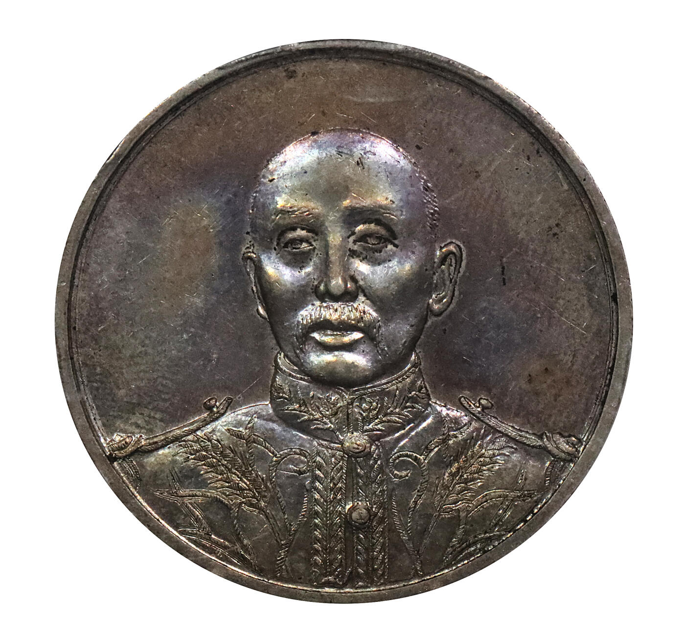 北京阿城哥拍卖2024年春季拍卖会 1927张作霖像银质纪念章一枚，工艺精湛，铸造精美，底板氧化五彩 PCGS UNC评级编号：37439521