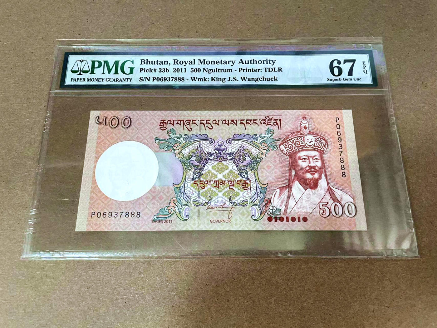 【Blue Auction】✨世界纸币精拍第493期【精】 【888豹子号】不丹 2011年500努尔特鲁姆PMG67EPQ