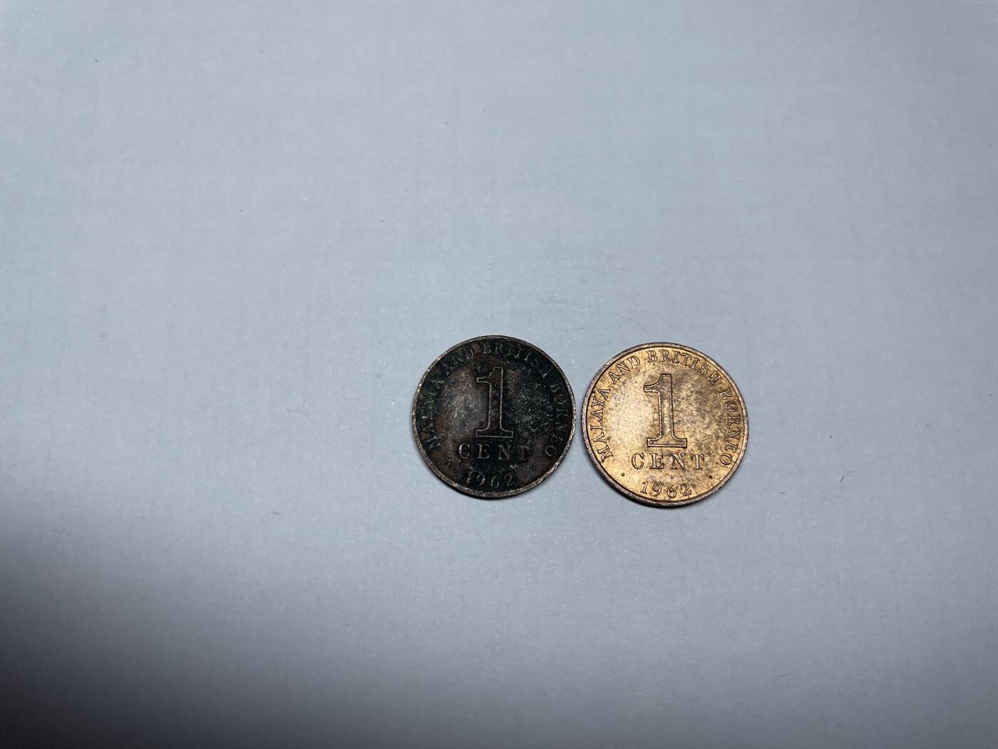 2024年集古藏今外币拍卖第九期-第4场—（总第84拍） 1962年马来亚一分2枚