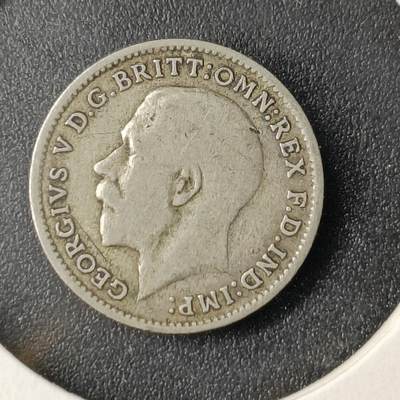 ↓君缘收藏128期☞钱币邮品↓无佣金、可寄存、满10元包邮  - 英国 1920年乔治五世3便士 银币