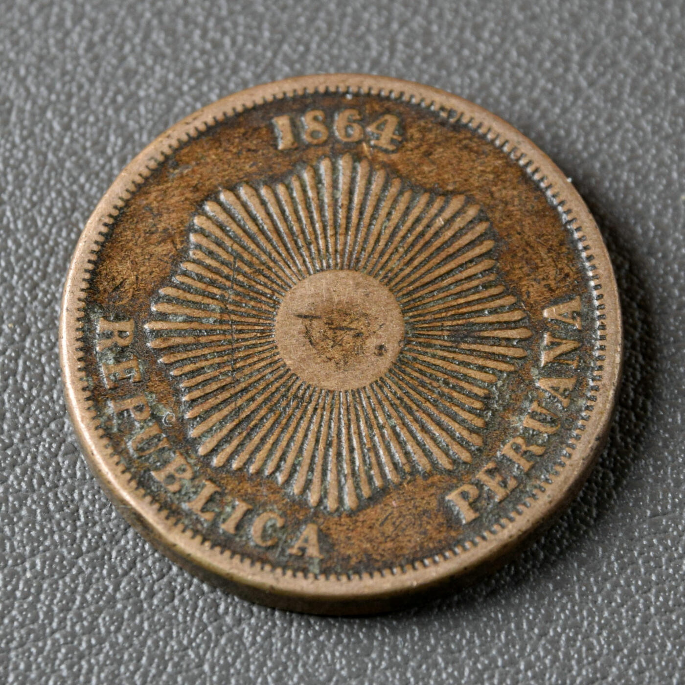 天业钱币散币、银币拍卖第47次专场 全场0元起拍0佣金转发分佣，欢迎围观参拍（平台要求超过60天的订单尽快邮寄，望各位配合解决） 秘鲁1864年2分