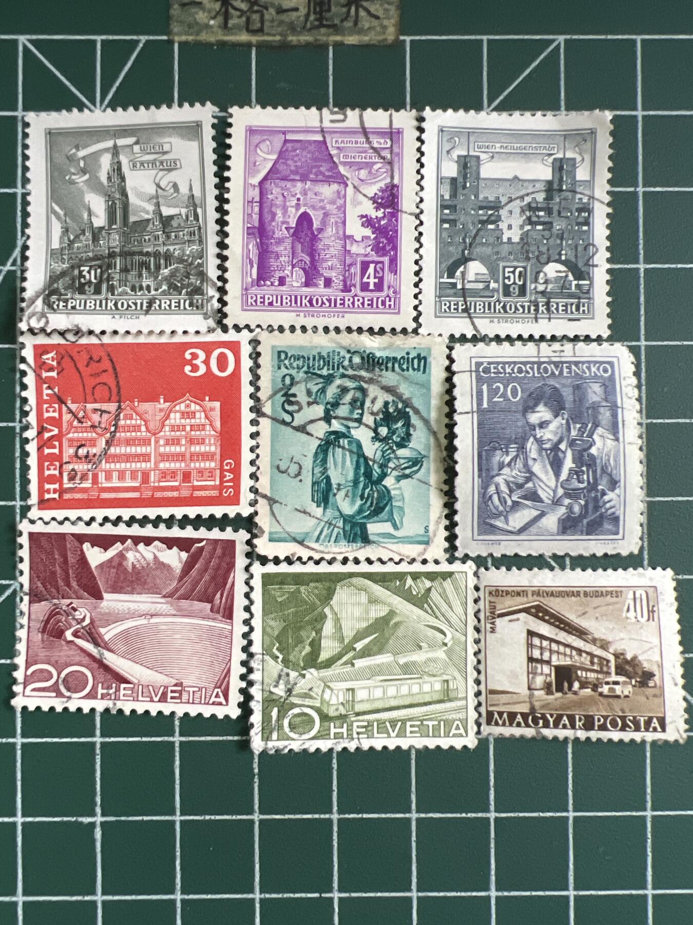 第648期 邮票专场 （无押金，捡漏，全场50包邮，偏远地区除外，接收代拍业务，本店十天发一次货） 邮票68