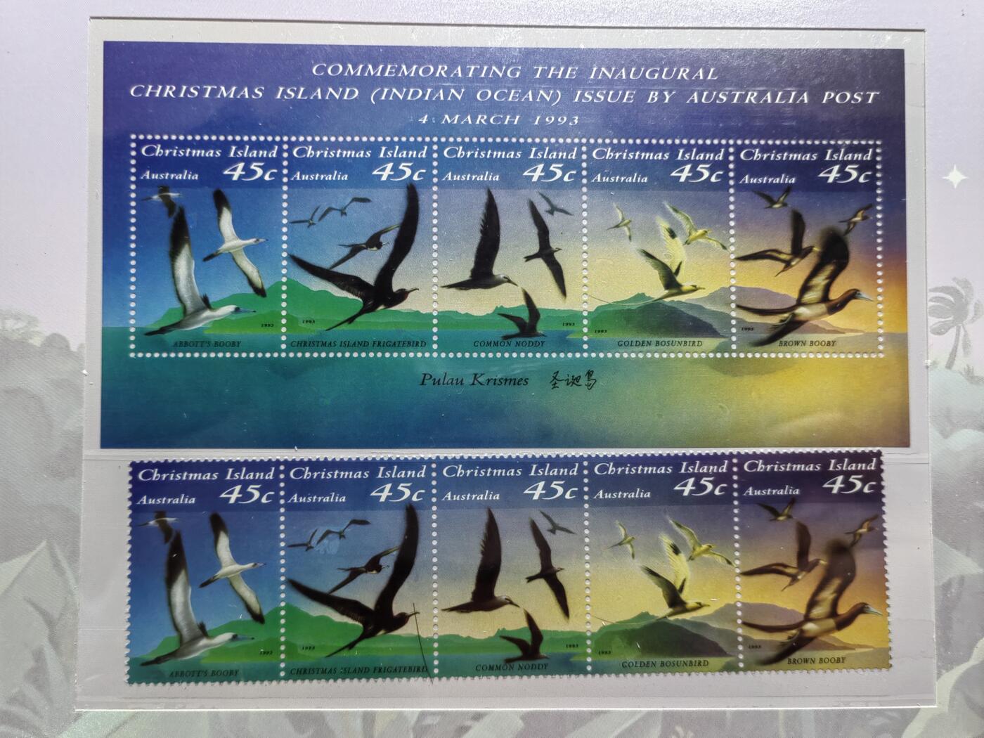 联合阁邮币社™ ——“澳大利亚小邮本专场” 澳大利亚1993年 澳大利亚圣诞岛的风光（全新无戳，高面值一本）