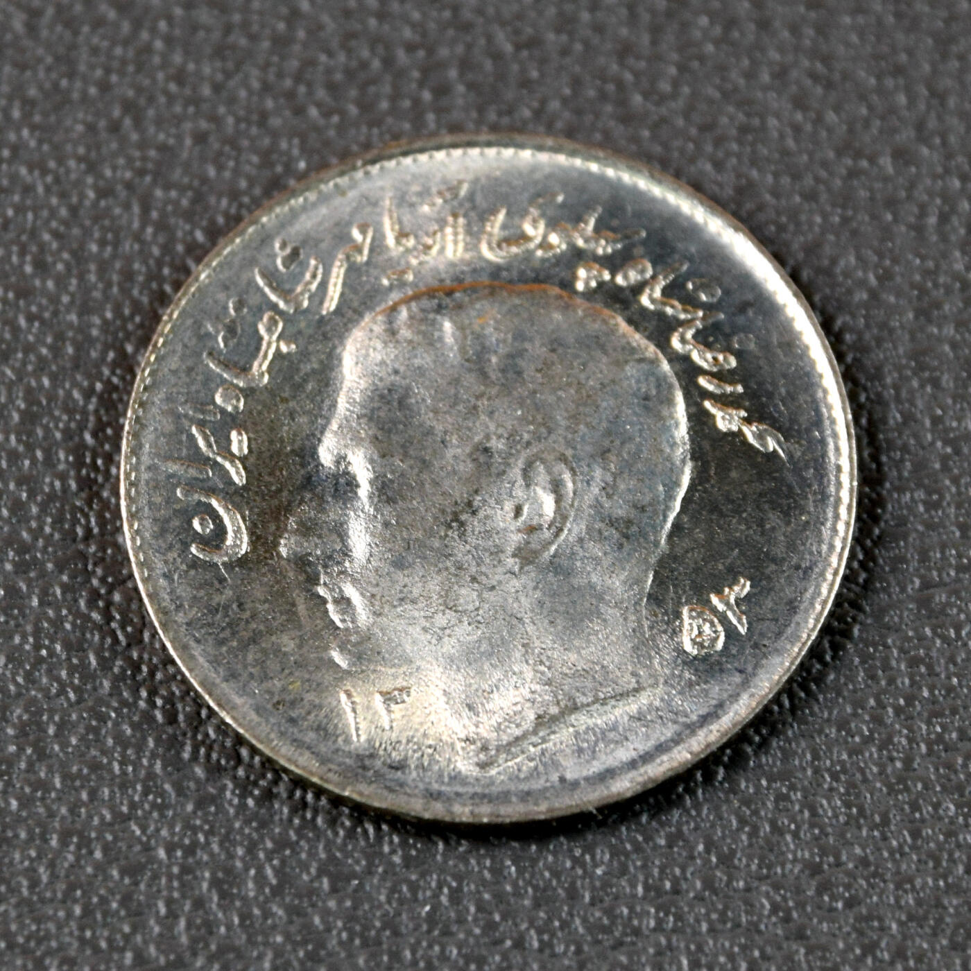 天业钱币散币、银币拍卖第47次专场 全场0元起拍0佣金转发分佣，欢迎围观参拍（平台要求超过60天的订单尽快邮寄，望各位配合解决）