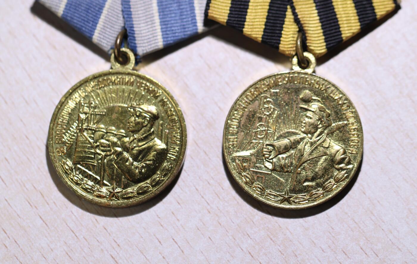 大猫徽章拍卖第249期 苏联恢复顿巴斯煤矿 恢复南方冶金一组