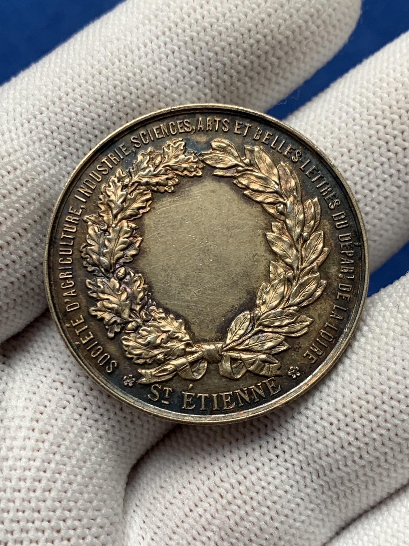 《竞宝斋》第281场- 周日，周一 ，周二3场连拍 （全场包邮） 法国农业镀金银章 五彩包浆 16.8g 34.4mm 丰饶角边铭