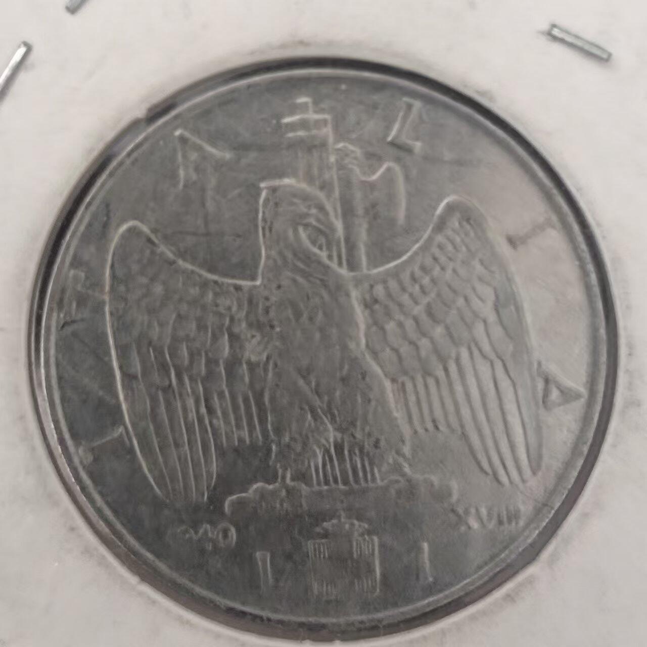 老铜币捡漏专场第二期（无押金可累计，捡漏，全场50包邮，偏远地区除外