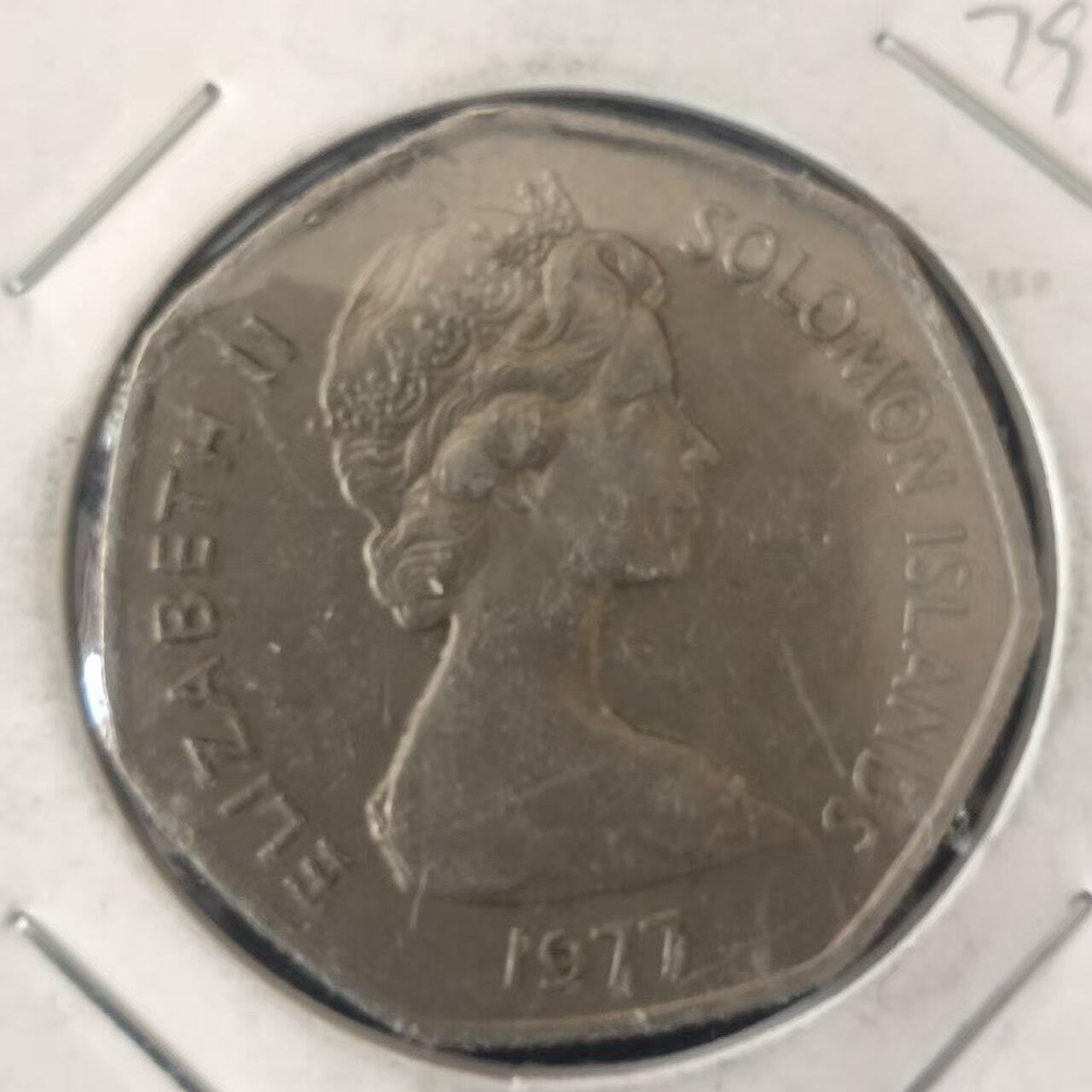 老铜币捡漏专场第二期（无押金可累计，捡漏，全场50包邮，偏远地区除外 外国硬币