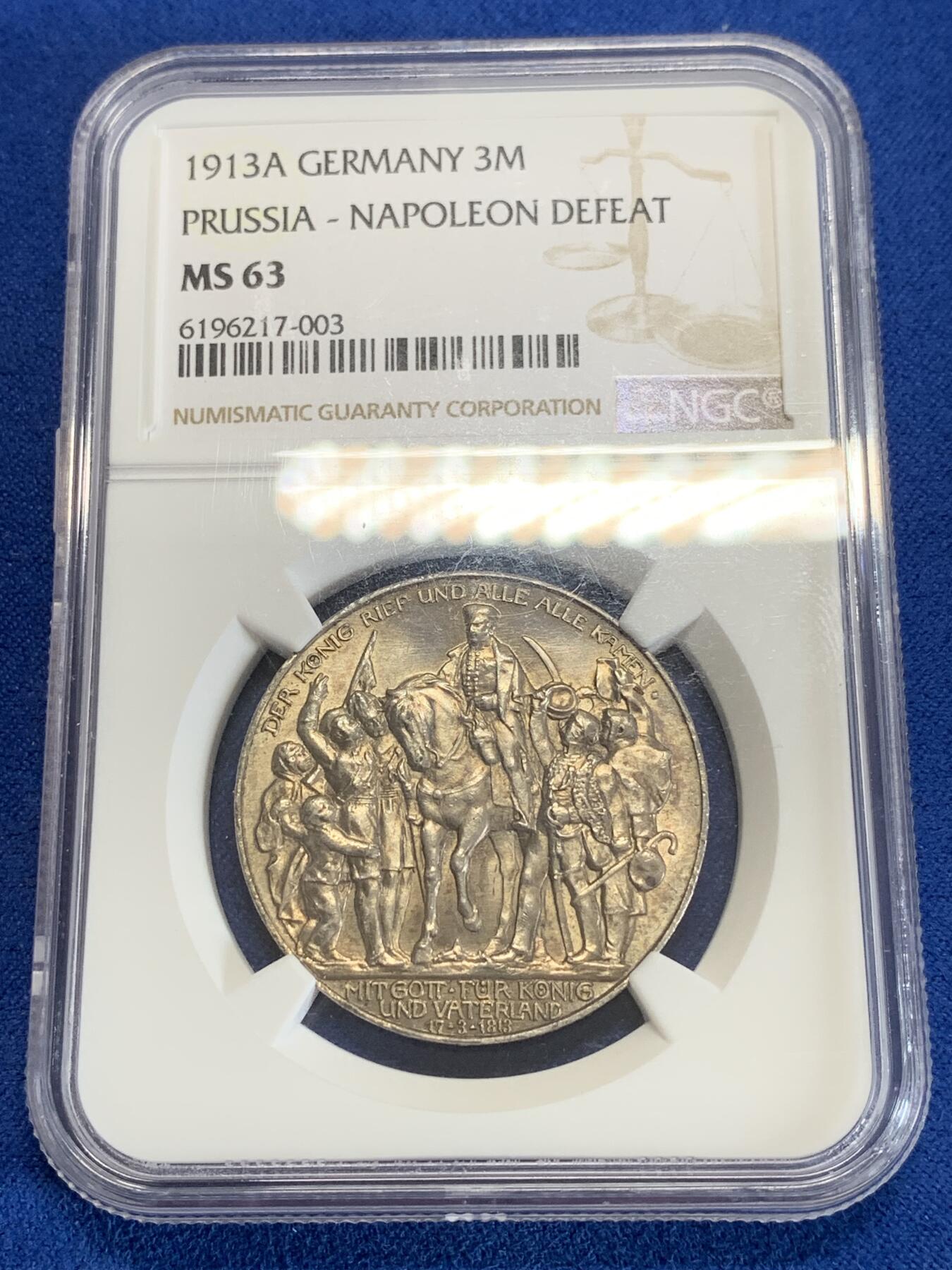 《竞宝斋》第279场- 周日，周一 ，周二3场连拍 （全场包邮） NGC MS63 德国1913年击败拿破仑3马克银币