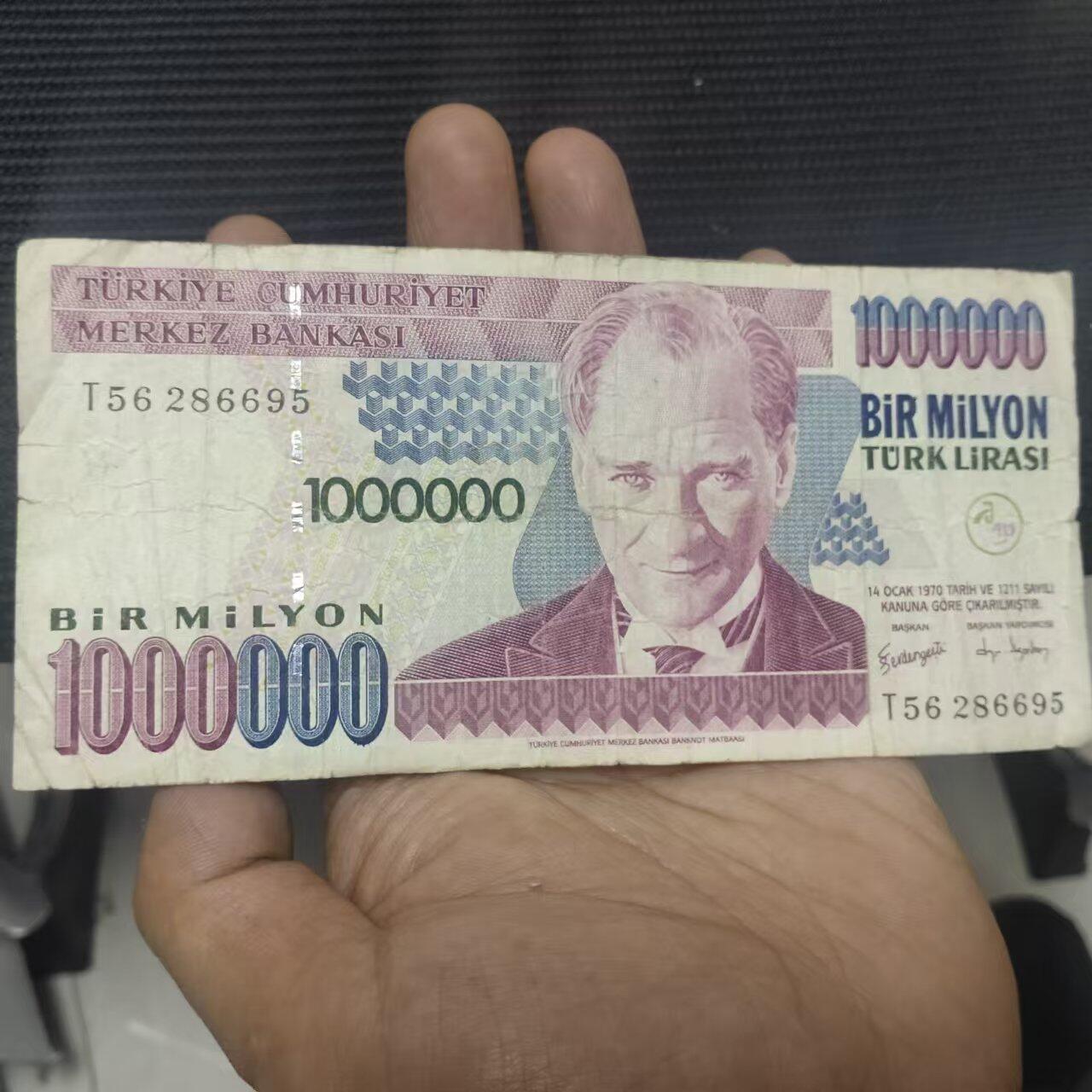 外国纸币捡漏专场第一期（无押金可累计，捡漏，全场50包邮，偏远地区除外 外国纸币