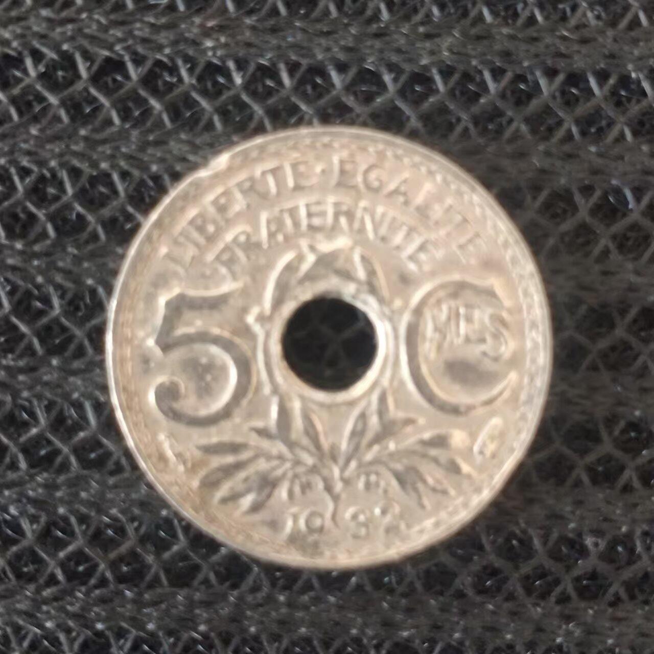 老铜币捡漏专场第二期（无押金可累计，捡漏，全场50包邮，偏远地区除外 外国硬币