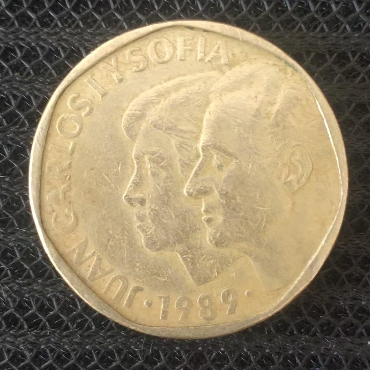 老铜币捡漏专场第二期（无押金可累计，捡漏，全场50包邮，偏远地区除外 外国硬币