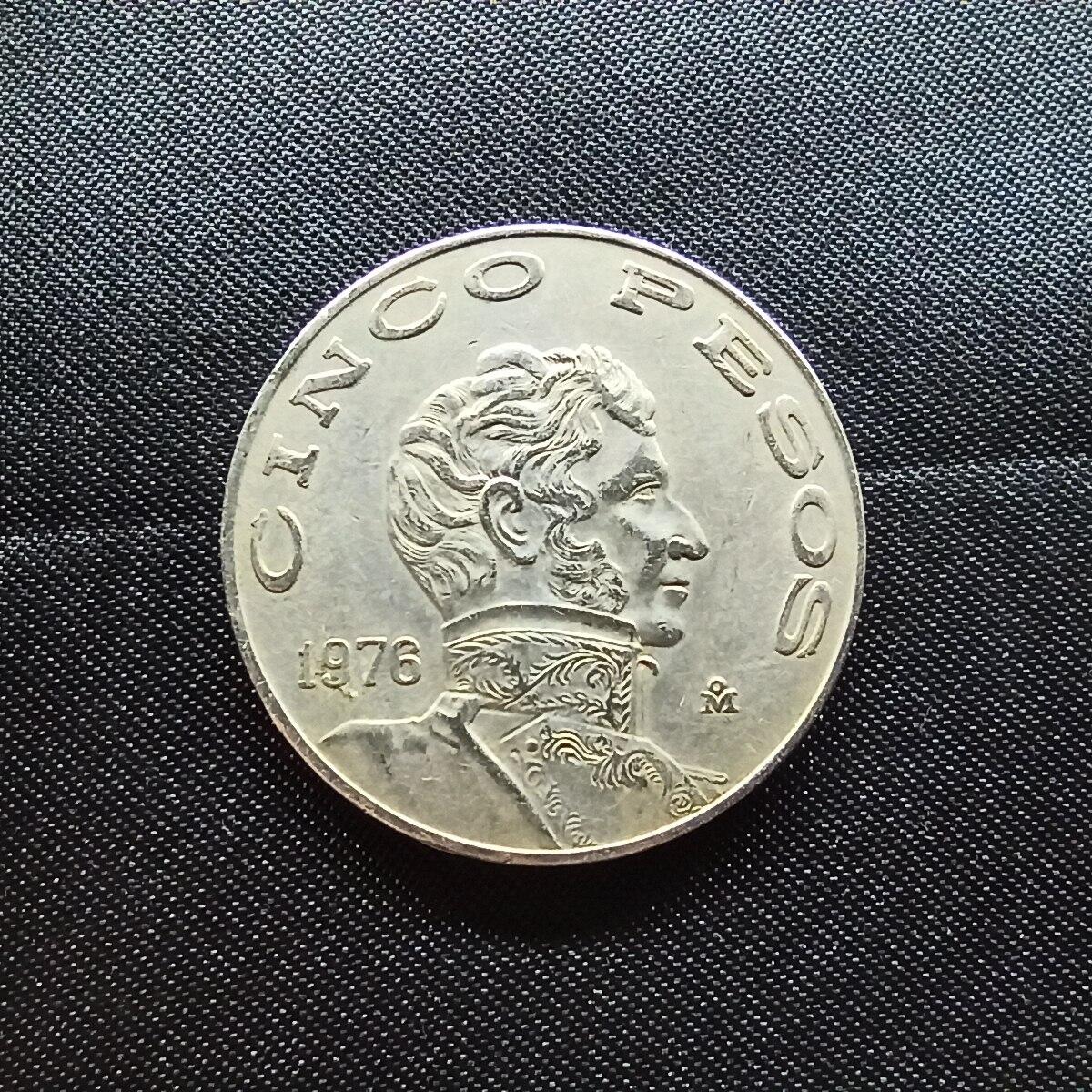 邮泉阁限时拍卖第十一场 各国硬币专场 墨西哥1976年5比索