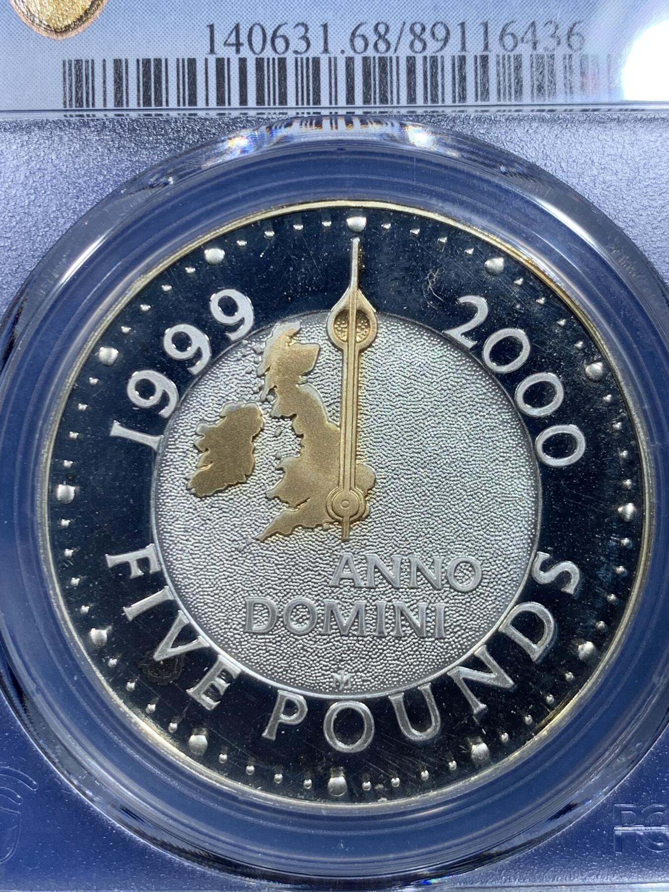 《竞宝斋》第279场- 周日，周一 ，周二3场连拍 （全场包邮） PCGS PR68DCAM 英国2000年千禧年5英镑镀金银币 单枚少见出自套币