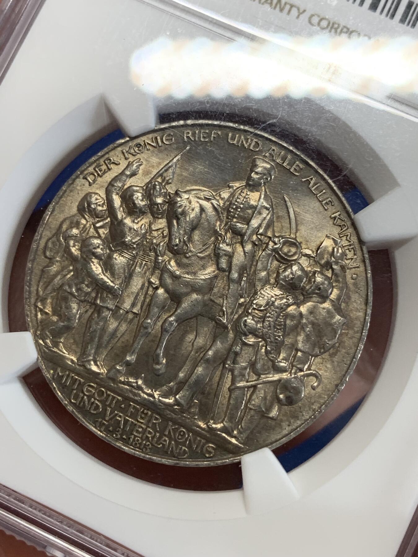 《竞宝斋》第279场- 周日，周一 ，周二3场连拍 （全场包邮） NGC MS63 德国1913年击败拿破仑3马克银币