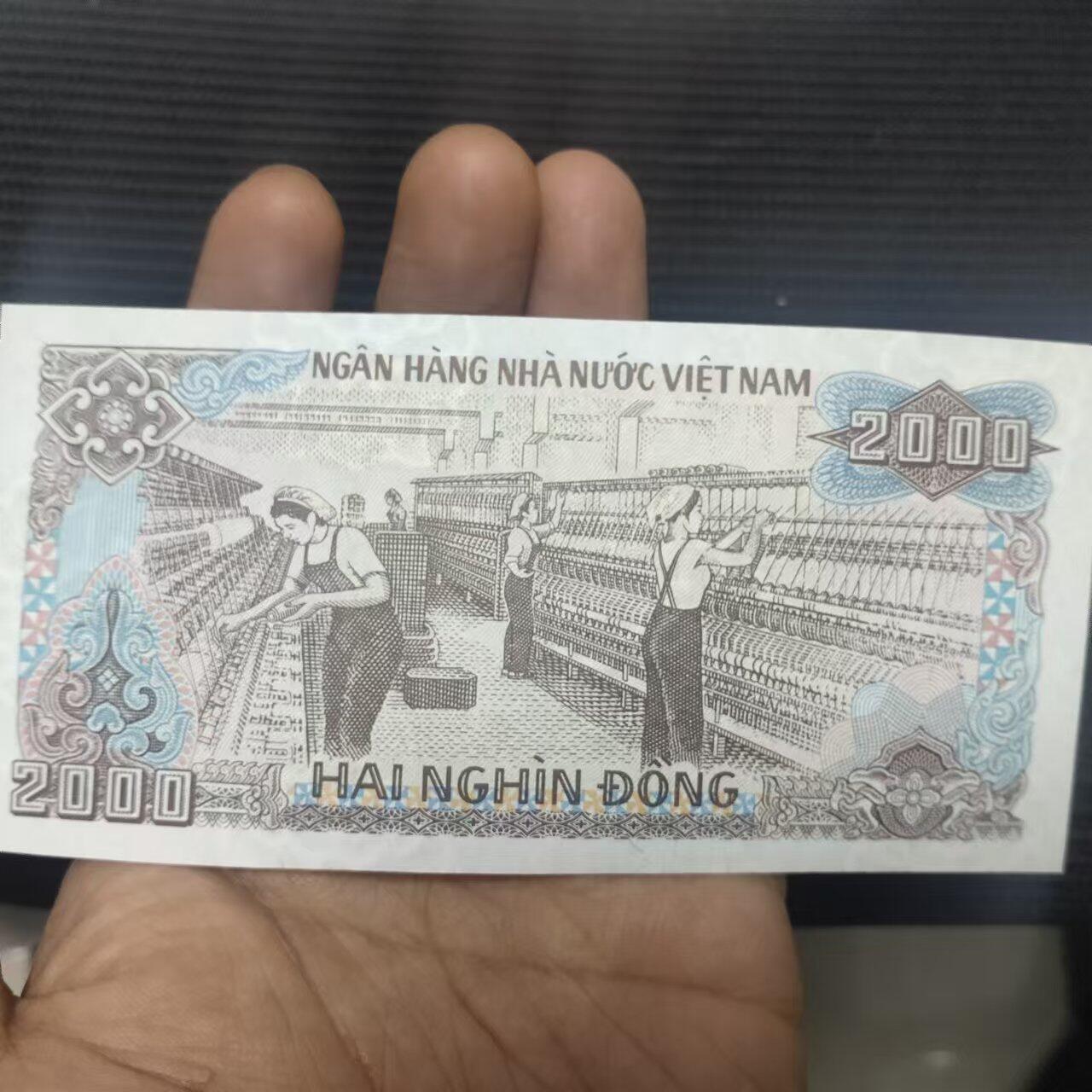 外国纸币捡漏专场第一期（无押金可累计，捡漏，全场50包邮，偏远地区除外 外国纸币