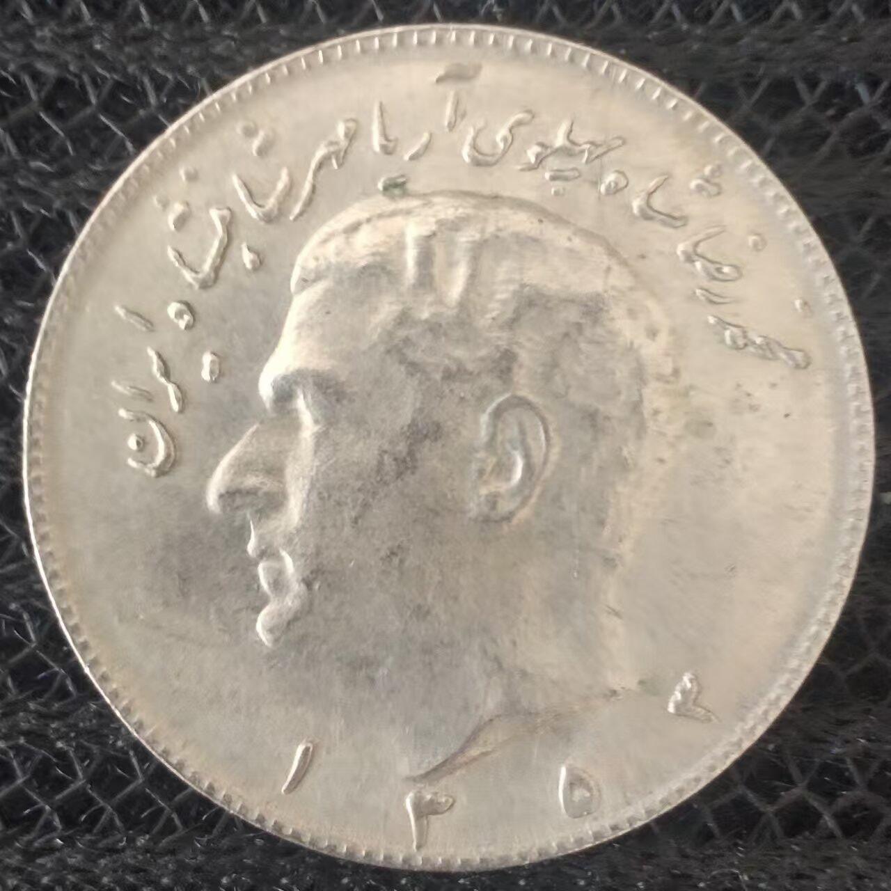 老铜币捡漏专场第二期（无押金可累计，捡漏，全场50包邮，偏远地区除外 外国硬币