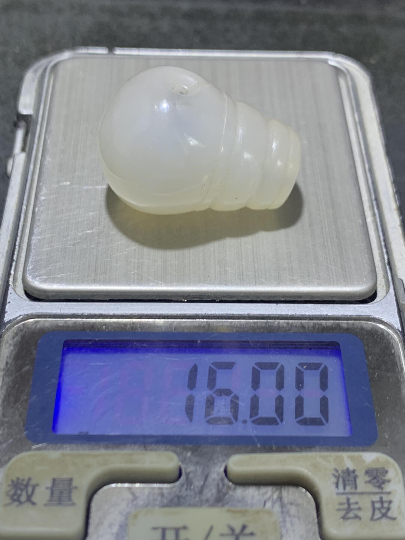 放福利！精美荔枝冻随形一体大佛头三通一个