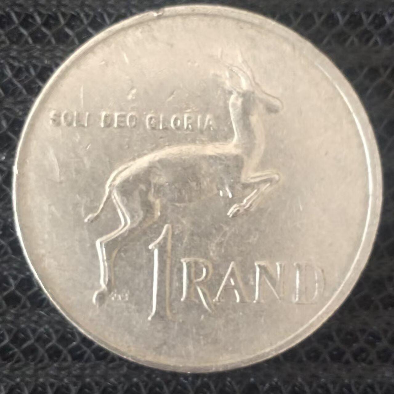 老铜币捡漏专场第二期（无押金可累计，捡漏，全场50包邮，偏远地区除外 外国硬币