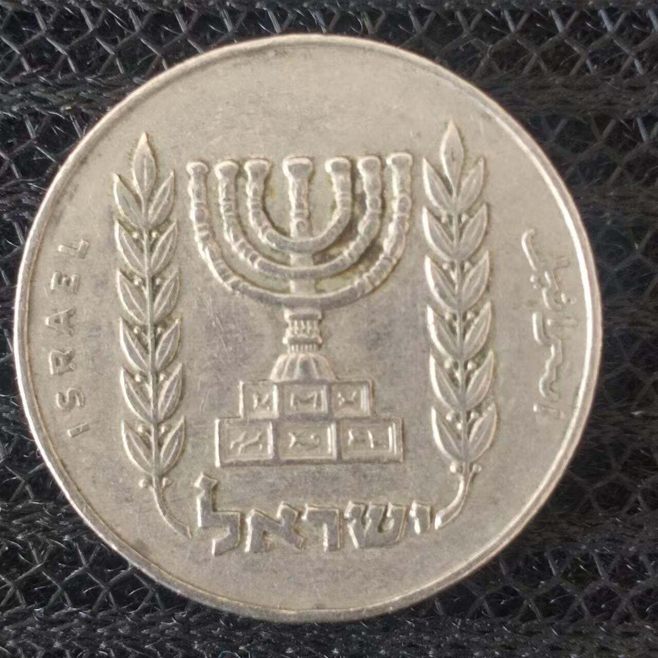 老铜币捡漏专场第二期（无押金可累计，捡漏，全场50包邮，偏远地区除外 外国硬币